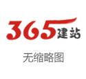 告别皇马 克罗地亚中场球员莫德里奇自由转会AC米兰