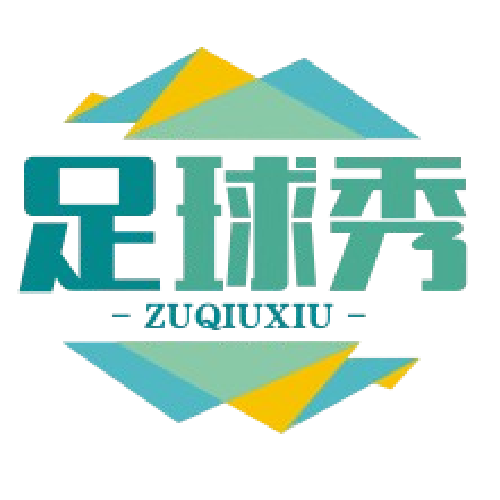 足球百科书